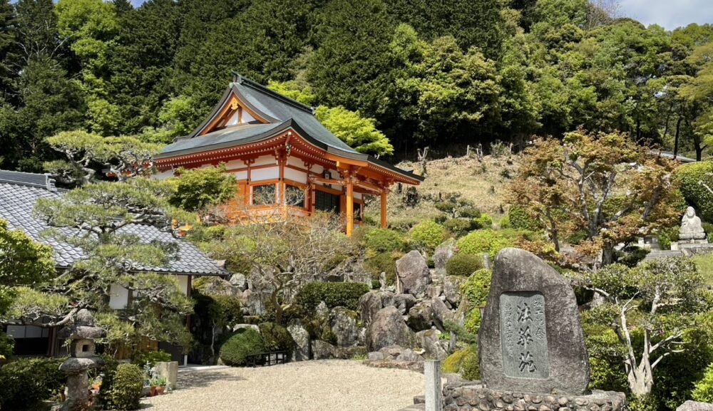育ついのち、育まれるこころ